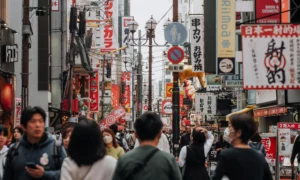 Busy Japan city